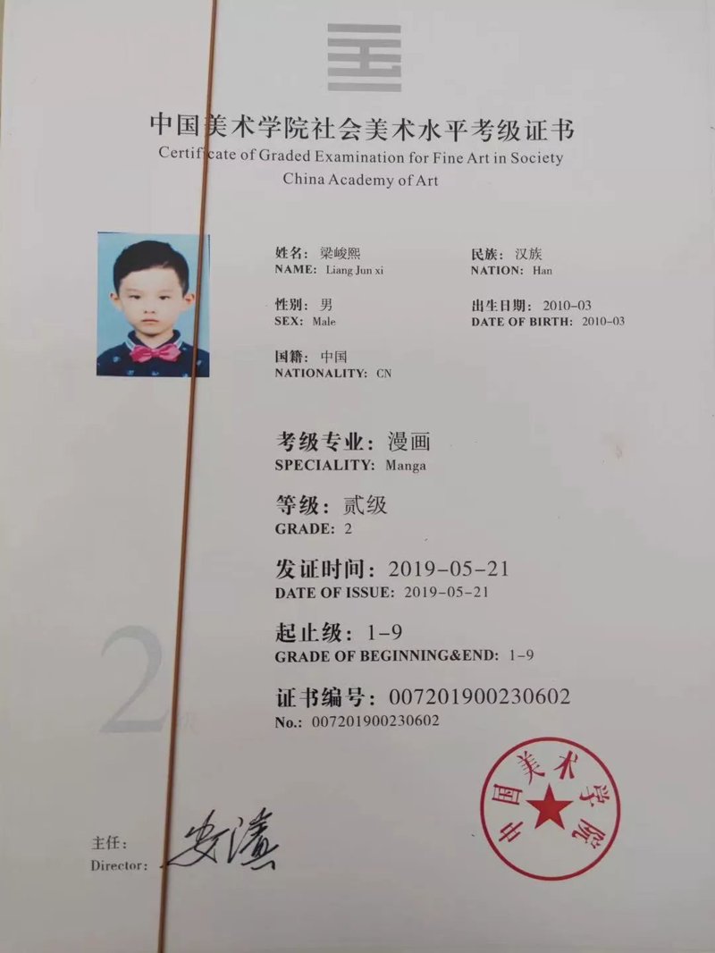 少儿美术班:用创意画出海洋里的奇妙生物